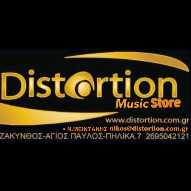 Distortion Music Store